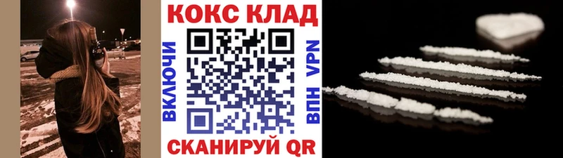 Виды наркотиков купить Краснодар APVP  Гашиш 