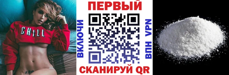Амфетамин 98% Краснодар