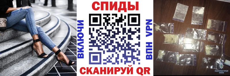shop наркотические препараты  хочу наркоту  Краснодар  АМФЕТАМИН VHQ 