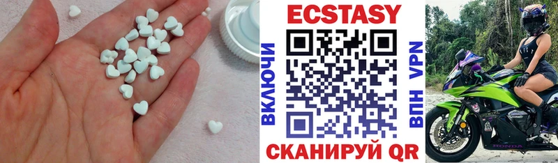 МЕГА ТОР  Краснодар  Ecstasy 250 мг  купить наркотик 