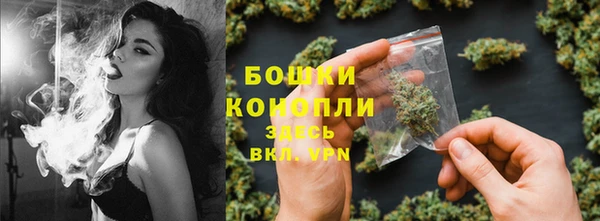 марки lsd Арсеньев