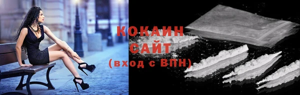 экстази Армянск