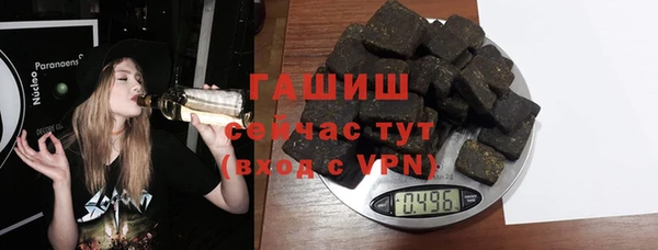 стаф Аркадак