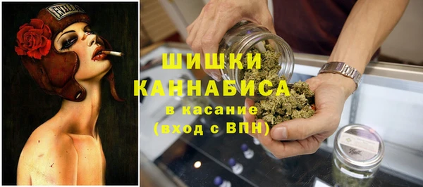 марки lsd Арсеньев