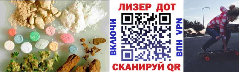 blacksprut зеркало  Краснодар  ЛСД экстази ecstasy  купить закладку 